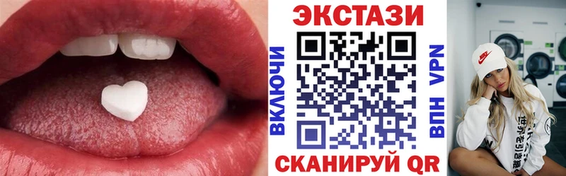 Экстази TESLA  Петровск 