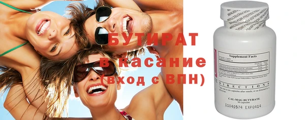 ешки Ростов