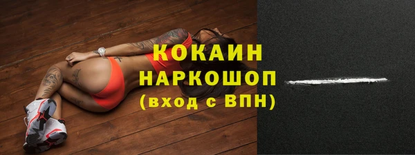 винт Володарск