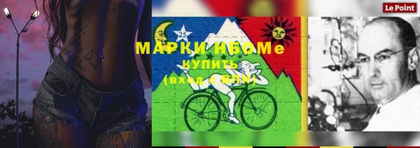 винт Володарск