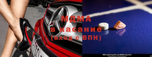 MESCALINE Россошь