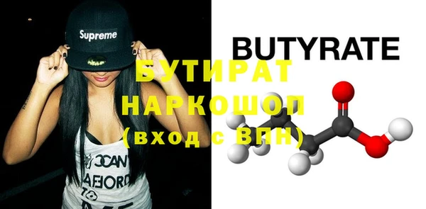 ешки Ростов