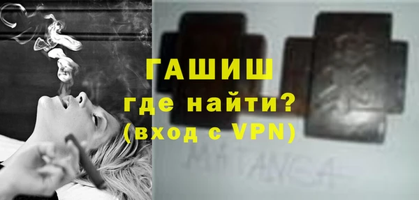 винт Володарск