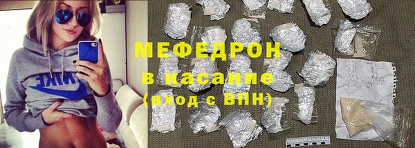 винт Володарск