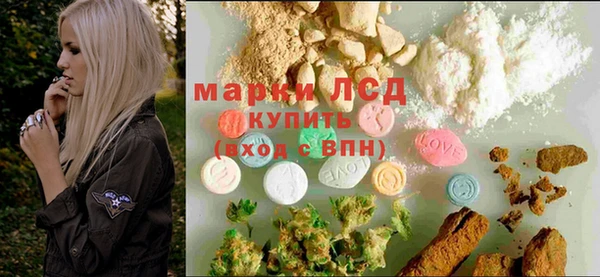винт Володарск