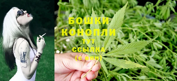 винт Володарск