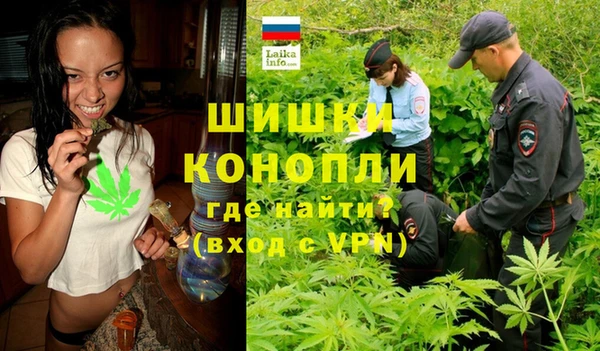 винт Володарск