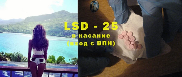 винт Володарск