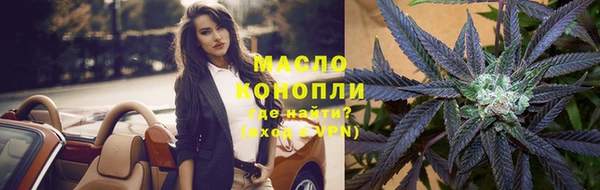 винт Володарск